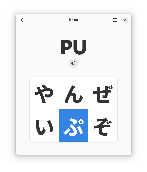 Kana