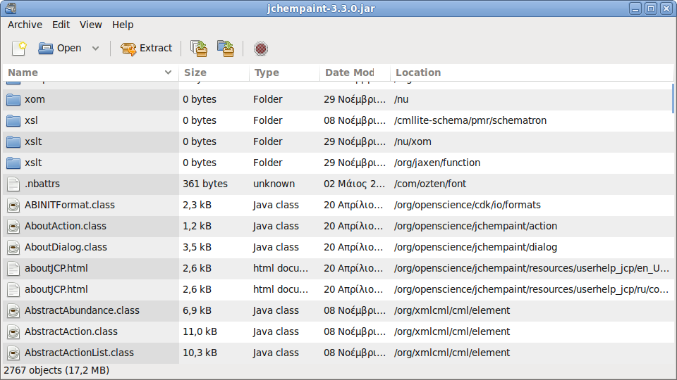 Engrampa Archive Manager
