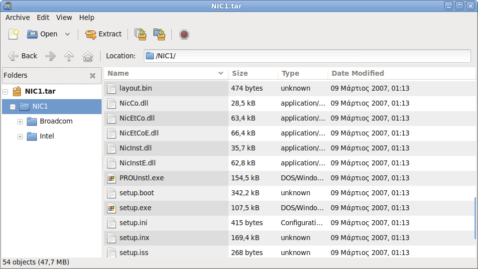 Engrampa Archive Manager