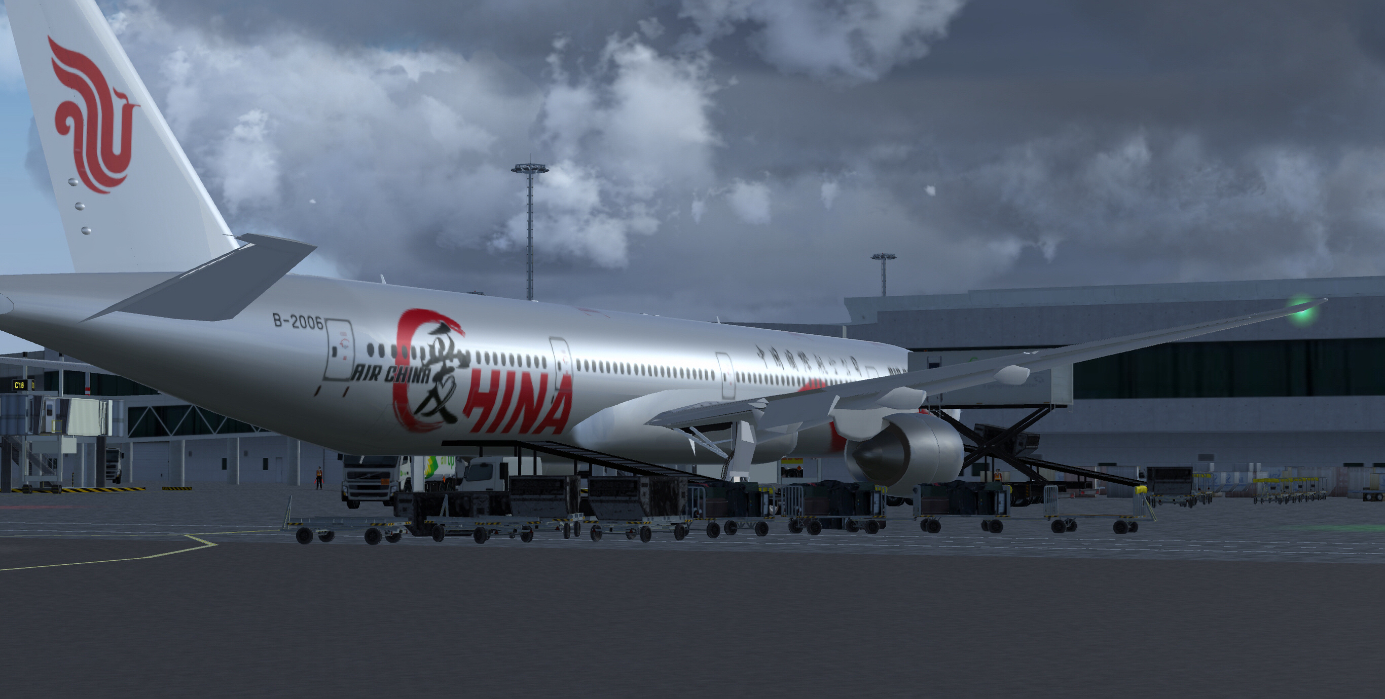FlightGear